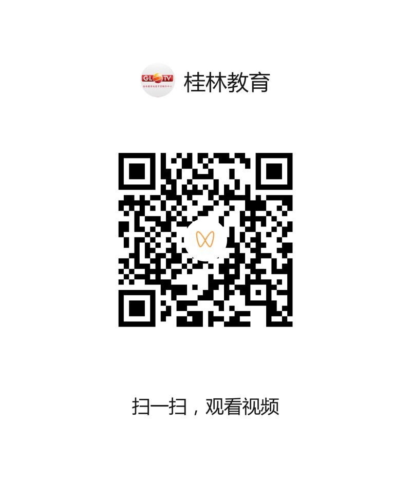 同植毕业树 永系母校情——桂林市第十八中学开展“学雷锋•植毕业树”主题活动1.jpg