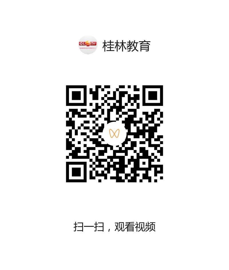 山水 十四中.jpg